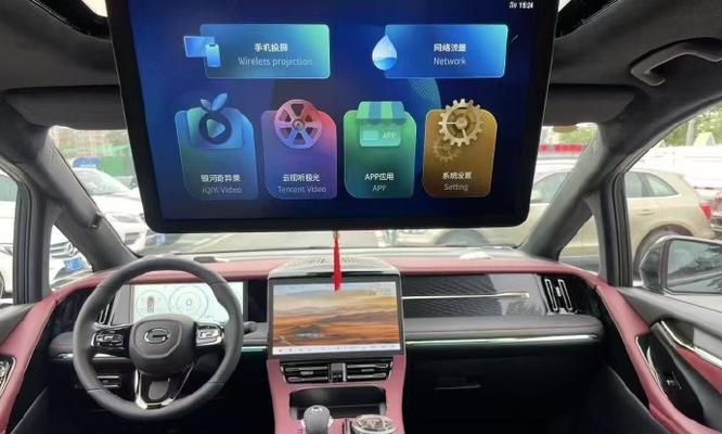 m8游戏机怎么退出自动操作？有哪些步骤？  第2张