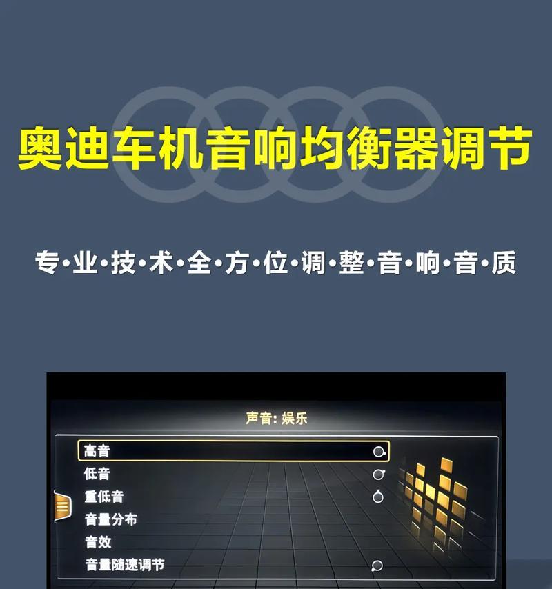 抖王音响充电线购买途径？  第3张