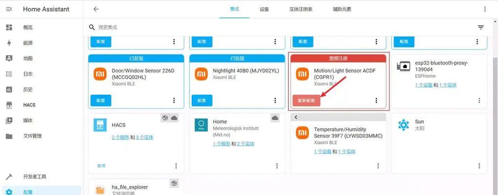 网关程序代码如何理解？看不懂代码怎么办？  第2张