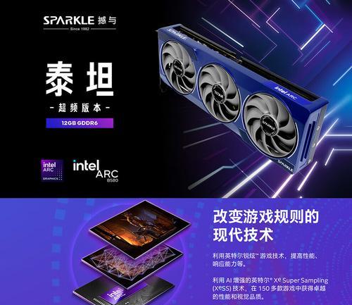 打瓦和cs游戏推荐使用哪种显卡？性能要求如何？  第1张