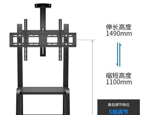机顶盒支架安装步骤是什么？电视后背安装需要注意什么？  第2张