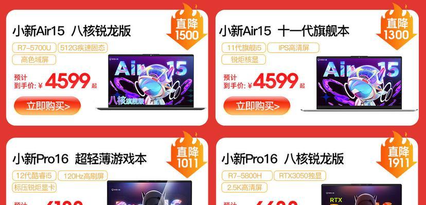 联想售后授权店的申请流程是什么？  第2张