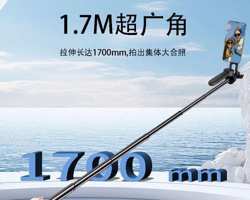 三脚架手机支架如何安装？安装步骤详细说明？  第3张