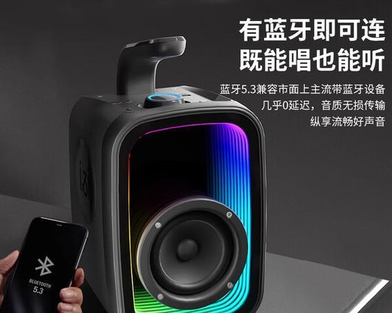 索爱音响音质差如何解决？有哪些提升音质的技巧？  第1张