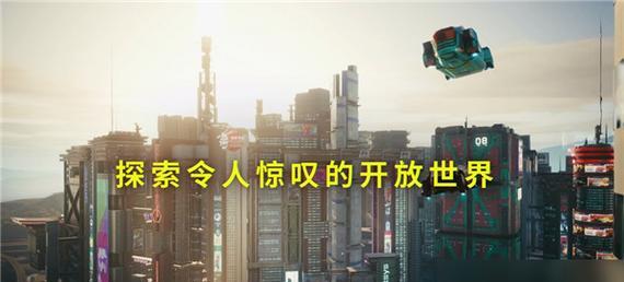 Switch游戏纸人2怎么读？操作指南在哪里？  第2张