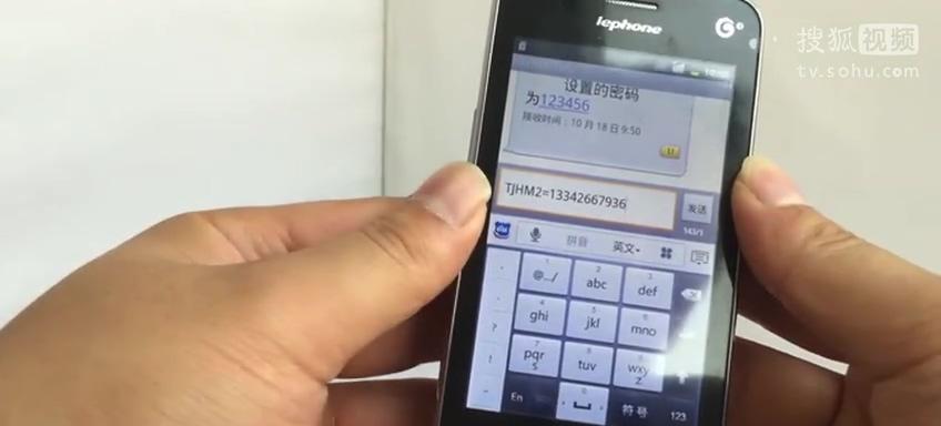 四星卡牌游戏机玩法视频教程在哪里找？如何快速上手？  第3张