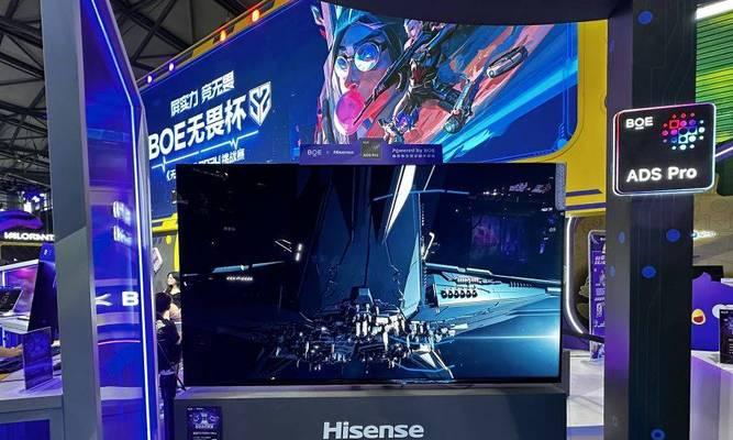 海信商场电视机展台设置方法是什么？操作中常见问题有哪些？  第3张