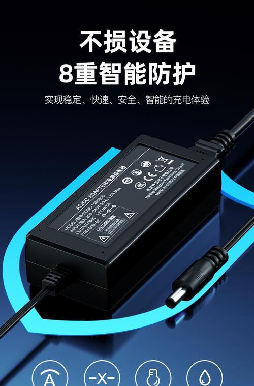 12v显示器能用19v电源吗？原因是什么？  第2张