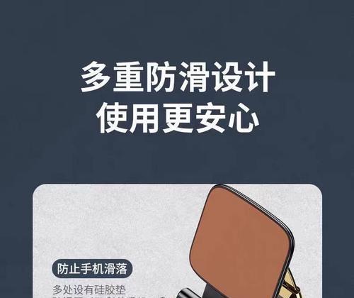 床便携平板支架使用方法是什么？如何操作？  第3张