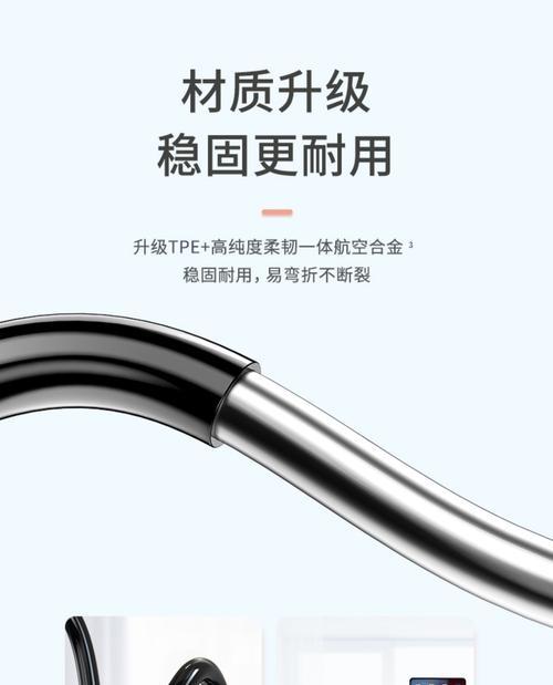床便携平板支架使用方法是什么？如何操作？  第2张
