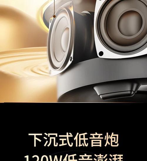 宝藏低音炮音质如何？唱歌时低音炮效果好吗？  第1张