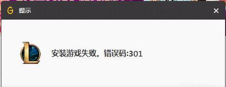 抵账的苹果电脑使用方法是什么？使用中遇到问题怎么解决？  第2张