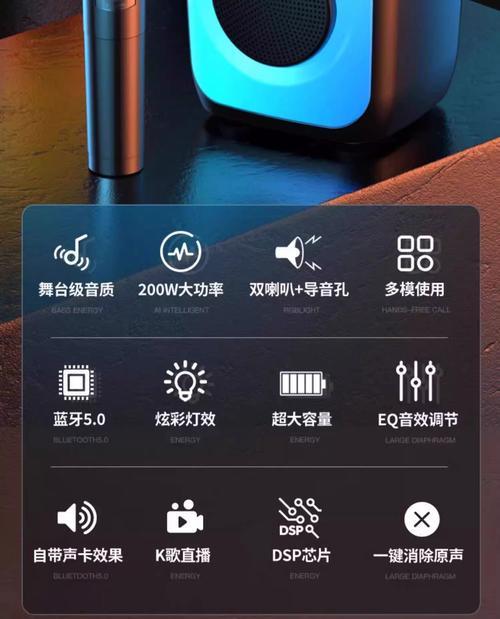 低音炮低音调节方法视频教程在哪？  第3张