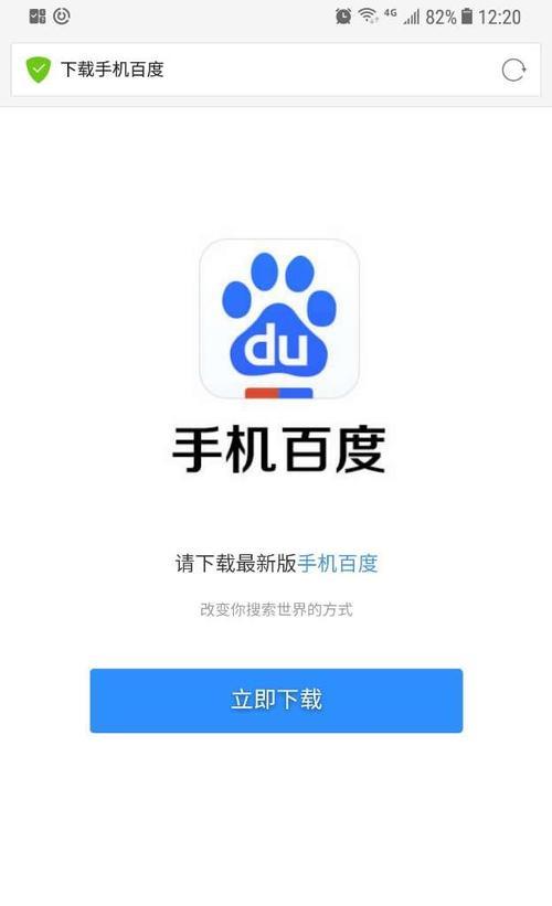 机顶盒bin文件下载步骤是什么？下载后如何安装使用？  第1张