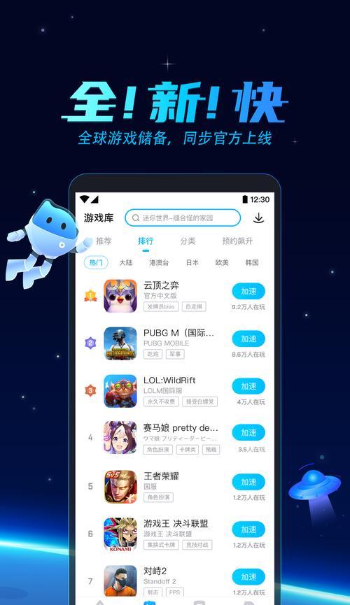 机顶盒bin文件下载步骤是什么？下载后如何安装使用？  第3张