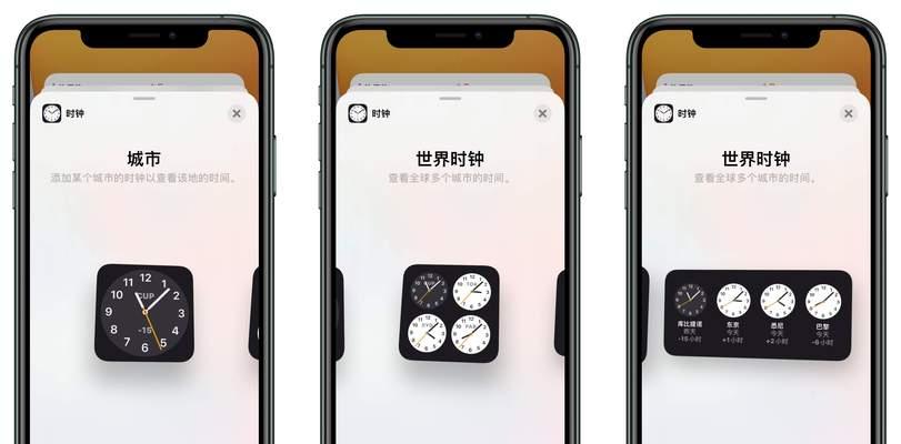 小米6能安装鸿蒙和ios系统吗？操作方法是什么？  第1张