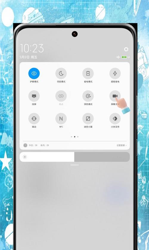 手机遮挡摄像头息屏功能怎么关闭？有什么影响？  第1张