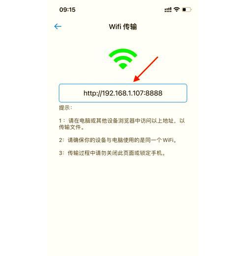 怎么重置电脑网络和共享？如何正确重置电脑的网络和共享？  第3张