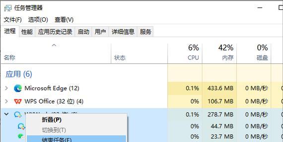 如何在电脑上打开扩展内存？扩展内存后性能有何提升？  第2张