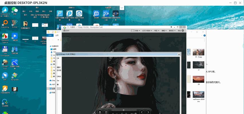 钉钉投屏到电脑桌面的操作方法是什么？  第2张