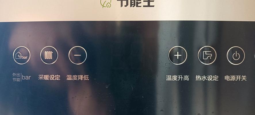 电源键不按就能使用是何原理？这种情况正常吗？  第2张