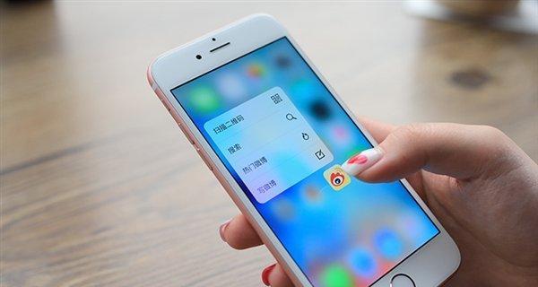 苹果电脑不识别小达人设备怎么解决？  第1张