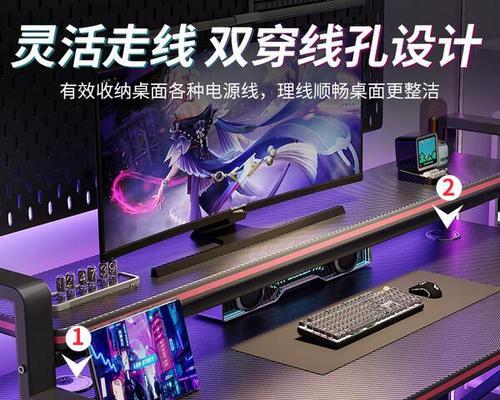 卡位电脑桌适合使用哪种电源？选择电源时应考虑哪些因素？  第3张