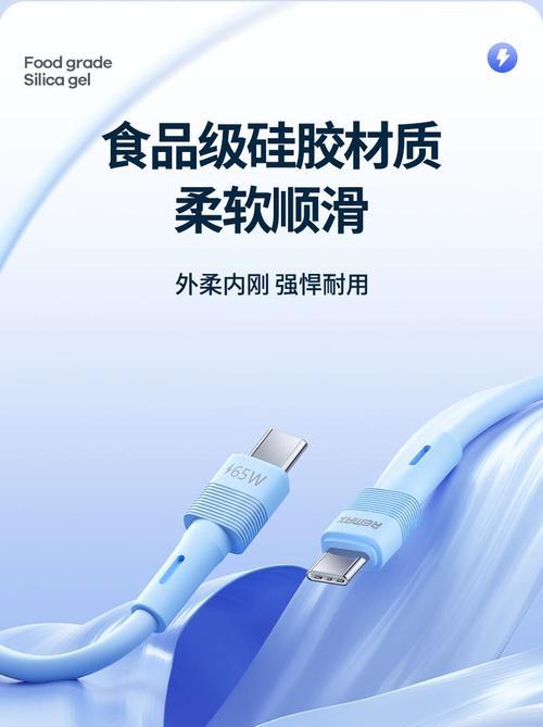 实况照片如何传输到平板电脑？传输过程中应注意什么？  第1张