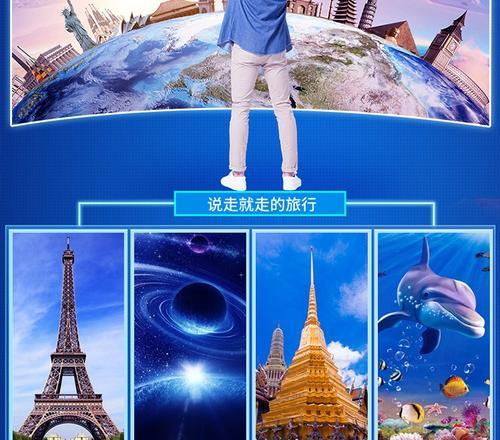 华为x5眼镜的AR功能如何激活？  第1张