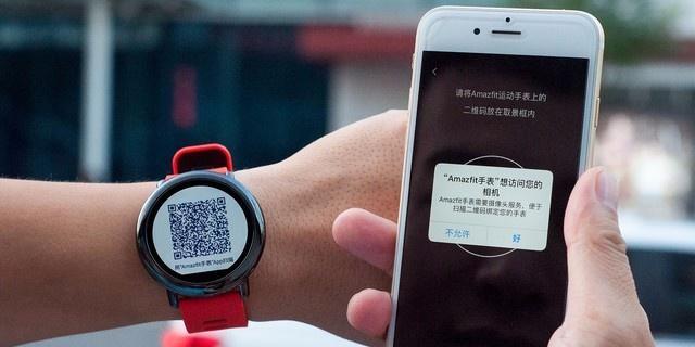 手表如何开启共享网络权限？需要哪些设置？  第1张