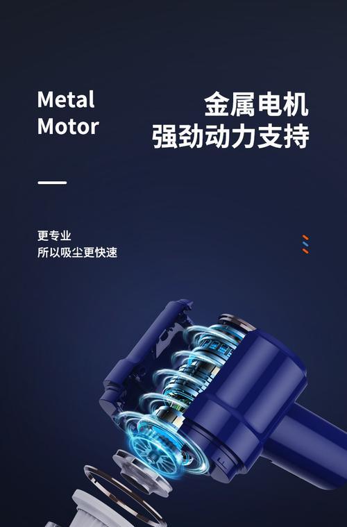超强吸力平板磁吸支架安装步骤？  第2张