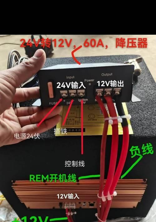 club1024低音炮安装步骤是什么？  第2张