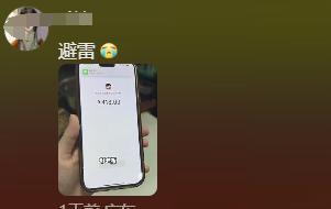 一个鸡爪10根签，美女吃四川串串花了418元，饭店曝光引网友狂喷  第1张