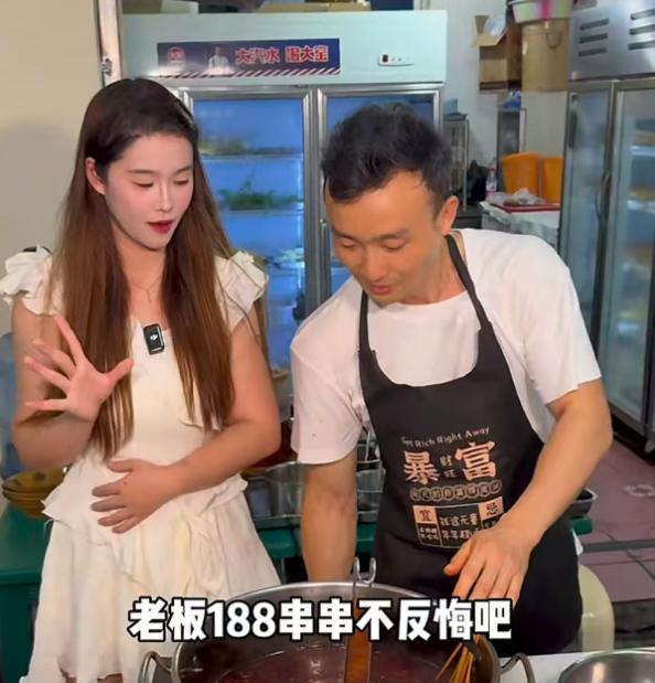 一个鸡爪10根签，美女吃四川串串花了418元，饭店曝光引网友狂喷  第7张