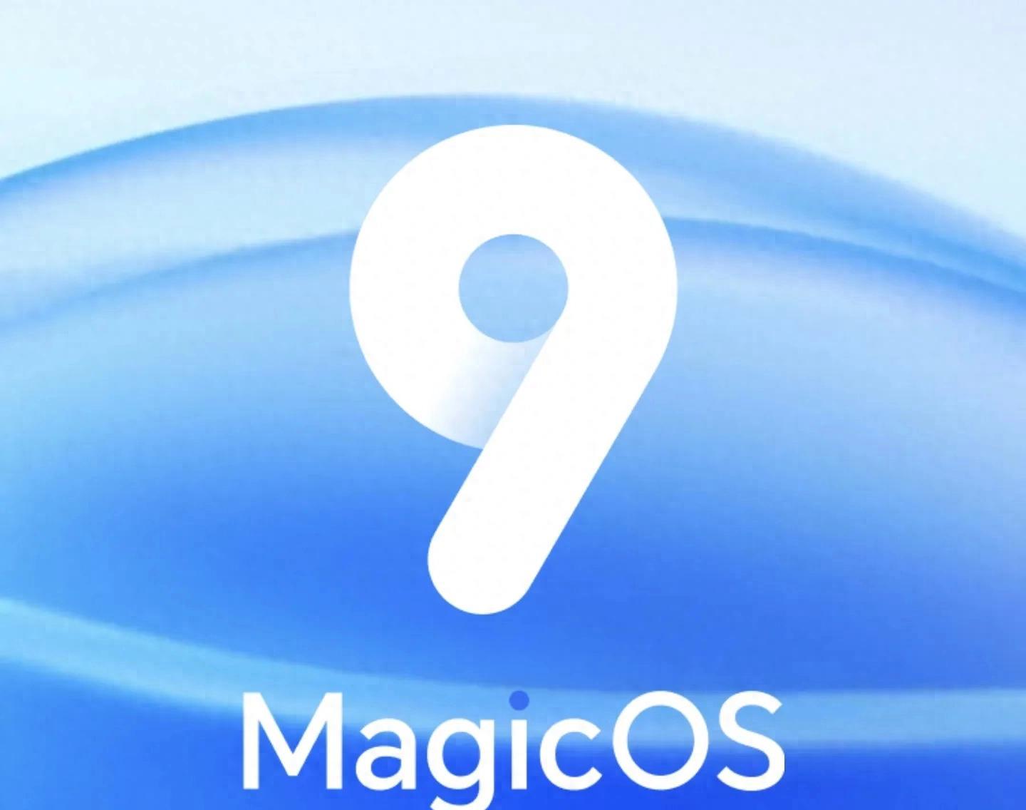 荣耀MagicOS推送键盘抬起功能，多设备将逐步适配  第1张