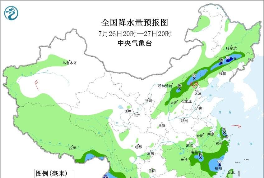 本轮降雨中心确定完成，分布如下地区，今天夜间~27日天气预报！  第5张