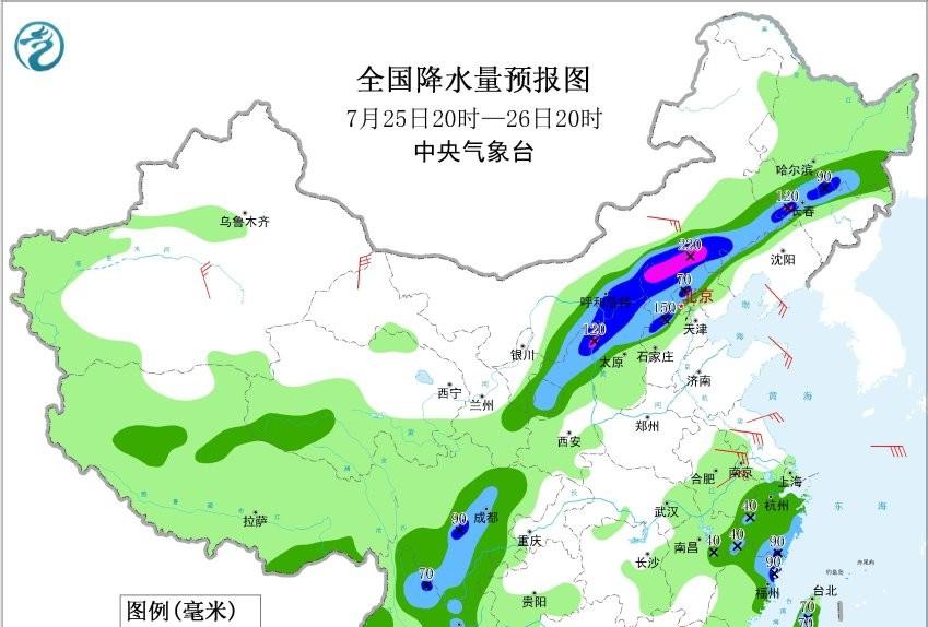 本轮降雨中心确定完成，分布如下地区，今天夜间~27日天气预报！  第4张