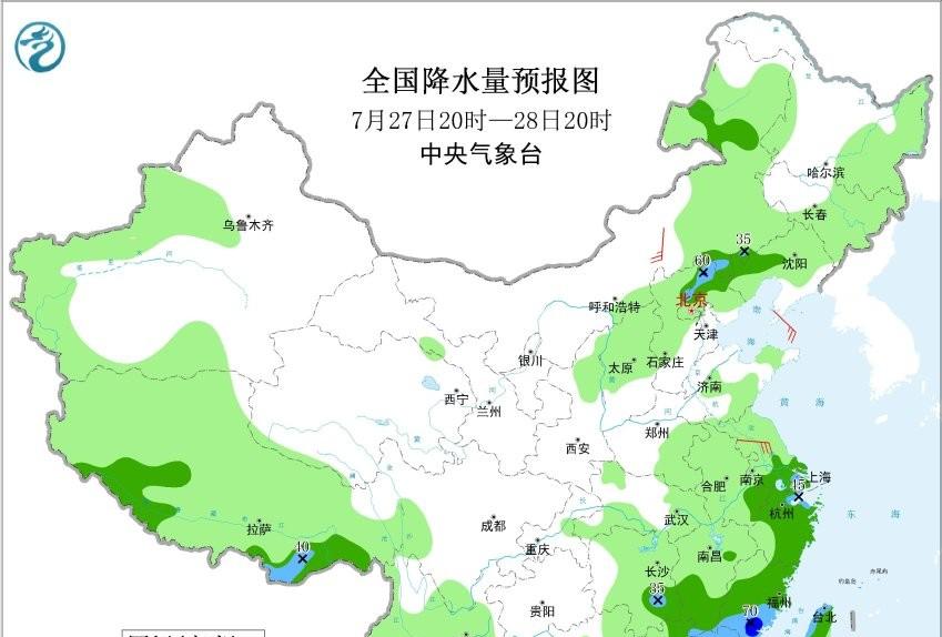 本轮降雨中心确定完成，分布如下地区，今天夜间~27日天气预报！  第6张