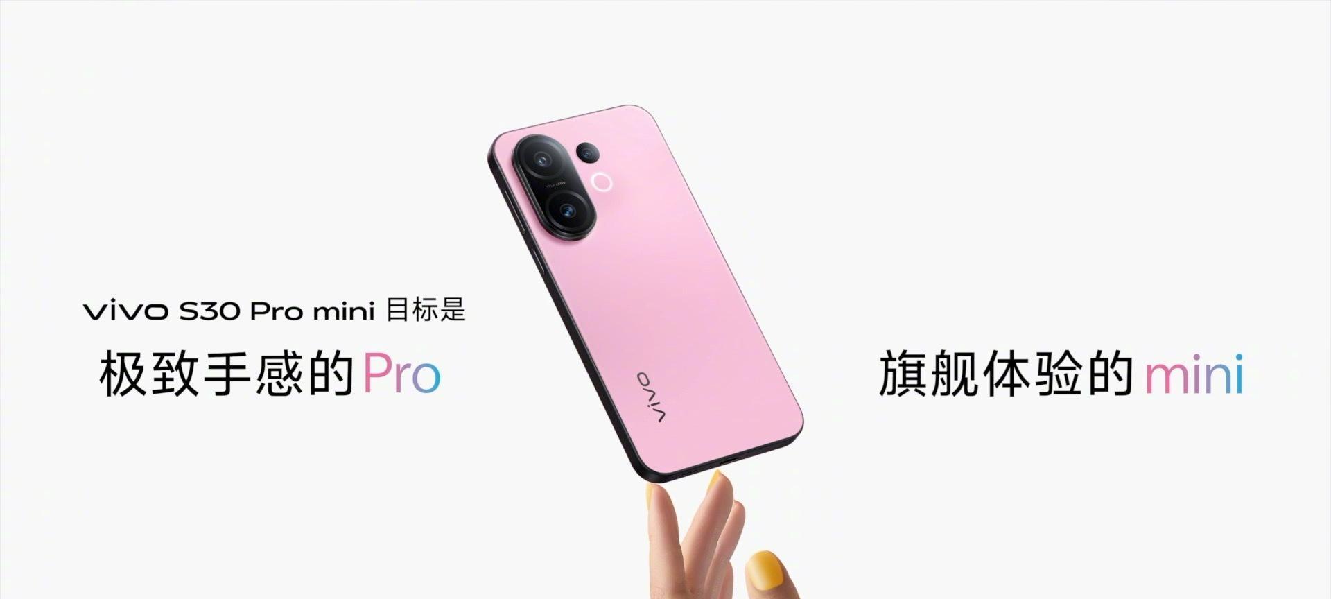 中国手机市场重新洗牌：苹果第六，小米第三，第一名继续遥遥领先  第2张