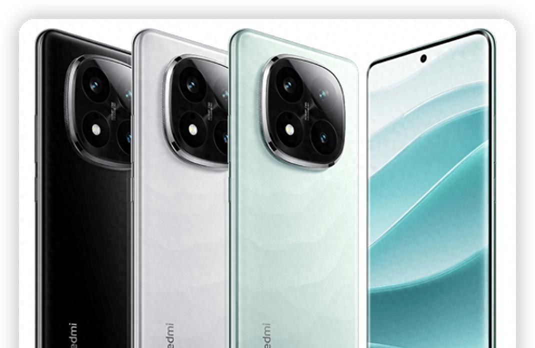 千元机新卷王！红米Note15Pro+迎来爆料，续航影像周边多项升级  第1张