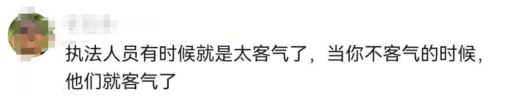 太狂了！女子凌晨5点火车上唱歌跳舞，面对劝阻反怼:有钱买卧铺去  第7张