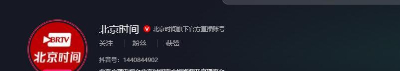 宠物店火灾监控曝光，店长冒死救生感动全网：没人比我更知道位置  第24张