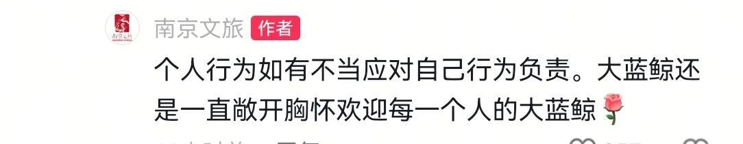 你再打猴我打你！保洁大爷驱赶猴子被一南京游客辱骂，公园回应  第10张
