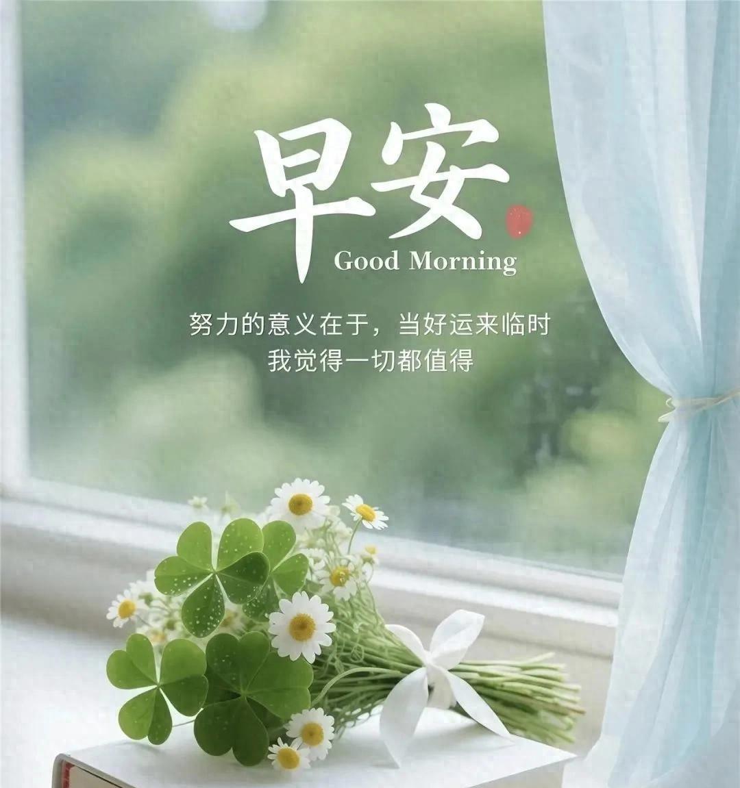 快讯：本轮降雨中心已定，具体分布如下，7月31~8月2日天气预报  第1张