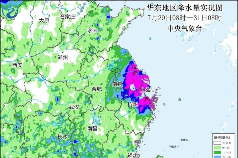 快讯：本轮降雨中心已定，具体分布如下，7月31~8月2日天气预报  第2张