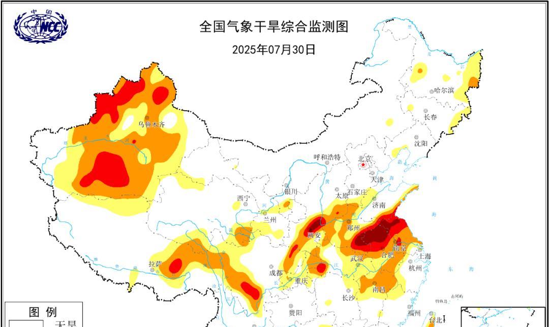 快讯：本轮降雨中心已定，具体分布如下，7月31~8月2日天气预报  第3张