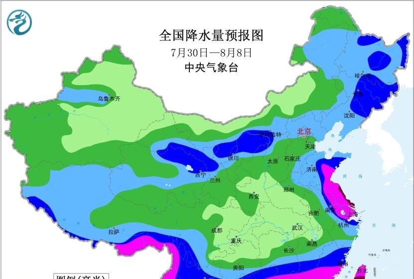 快讯：本轮降雨中心已定，具体分布如下，7月31~8月2日天气预报  第4张