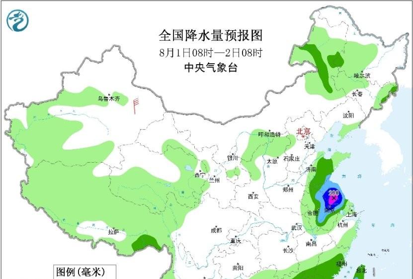 快讯：本轮降雨中心已定，具体分布如下，7月31~8月2日天气预报  第6张