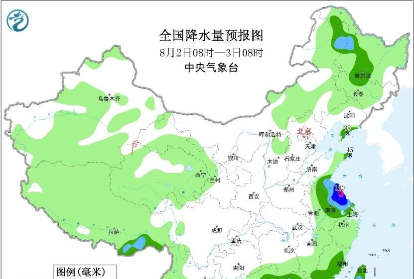 快讯：本轮降雨中心已定，具体分布如下，7月31~8月2日天气预报  第7张
