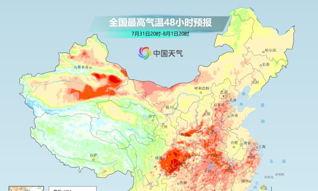 快讯：本轮降雨中心已定，具体分布如下，7月31~8月2日天气预报  第8张